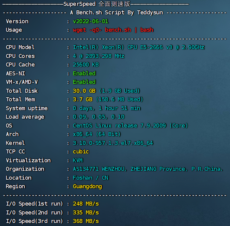 测试linux vps基础信息io和网络:Bench.sh